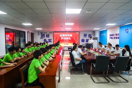 1724902924446907.jpg 圖片9.jpg