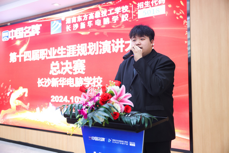 1728891559312649.jpg ES7A0565.jpg