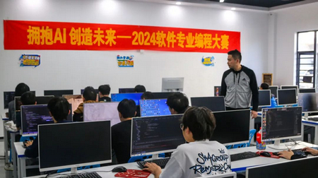 1730076163842123.jpg 圖片4.jpg