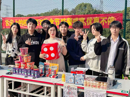 1731310098595357.jpg 要發 (2).jpg