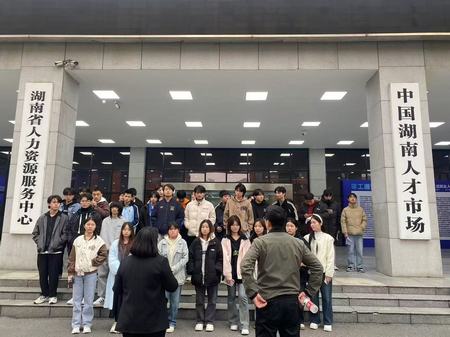 1732236132931989.jpg 微信圖片_20241121123614.jpg