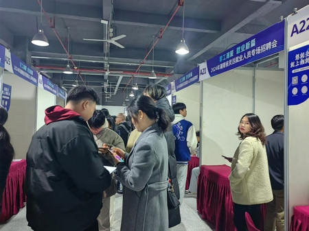 1732236187289277.jpg 微信圖片_20241121123626.jpg