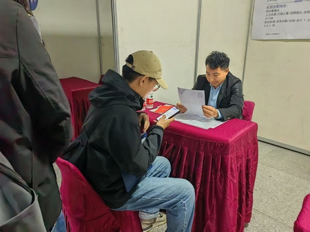 1732236213690523.jpg 微信圖片_20241121123619.jpg