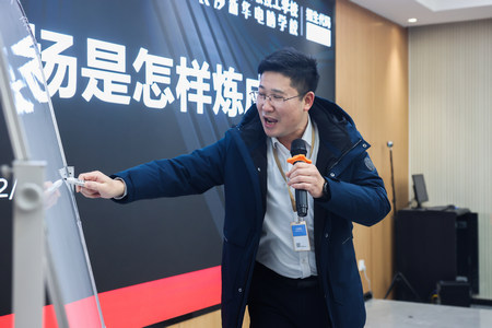 1734419721663069.jpg ES7A6872.jpg