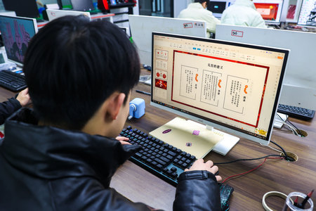 1735542389932941.jpg ES7A8443.jpg