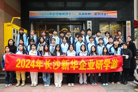 1735544718687284.jpg ES7A8875.jpg