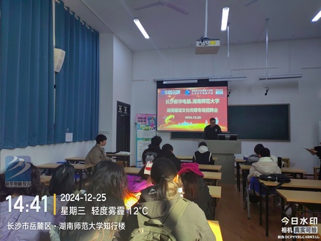 1736844650622291.jpg 微信圖片_20250114164657.jpg