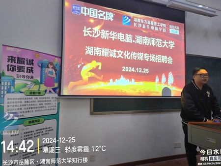 1736844676634065.jpg 微信圖片_20250114164642.jpg