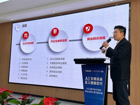 1737095252412020.jpg 微信圖片_20250117102747.jpg