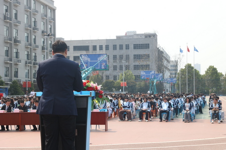 1742978942645883.jpg 學生照片1.jpg