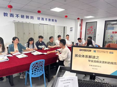 1744018169994545.jpg 微信圖片_20250407163508.jpg