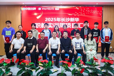 1745893240872552.jpg ES7A1000.jpg