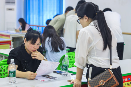 1747810878864099.jpg ES7A3572.jpg