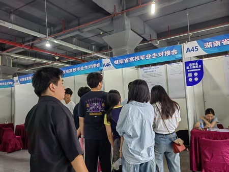 1749625536331230.jpg 微信圖片_20250611144201.jpg