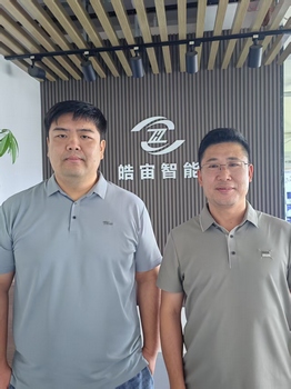 1750041500747294.jpg 微信圖片_20250616101906.jpg