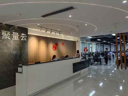 1750647806142506.jpg 微信圖片_20250623103022.jpg