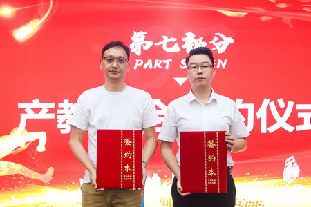 1751679384224300.jpg ES7A7321.jpg