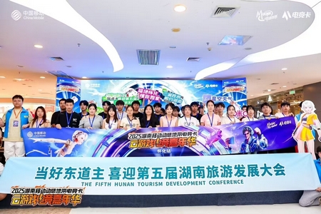 1753085745583913.jpg 微信圖片_20250721155455.jpg