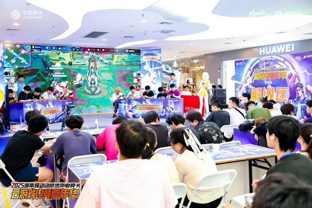 1753085769897610.jpg 微信圖片_20250721155452.jpg