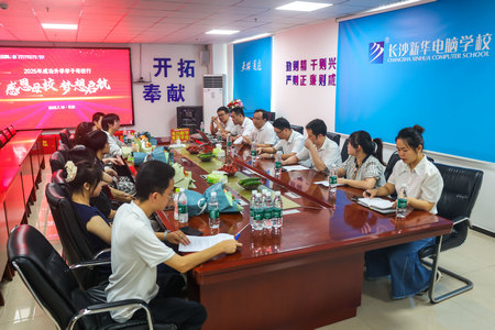 1756716307789245.jpg ES7A7767.jpg