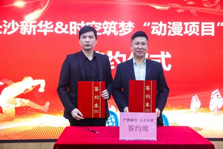 1761211641609836.jpg ES7A4901.jpg