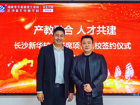 1761211652760174.jpg 微信圖片_20251023164432_39_160.jpg