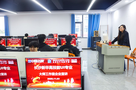 1762304968783704.jpg ES7A6125.jpg