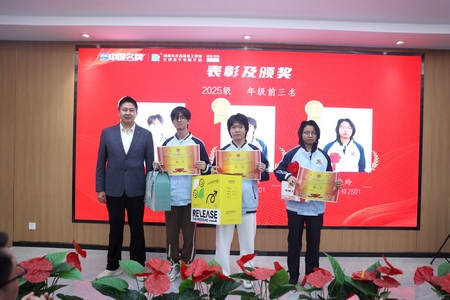 1763103611592526.jpg 微信圖片_20251114084237_13_9.jpg