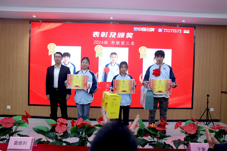 1763103624638762.jpg 微信圖片_20251114084234_12_9.jpg