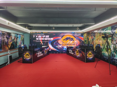 1763606445248234.jpg 微信圖片_20251117143249_3_152.jpg