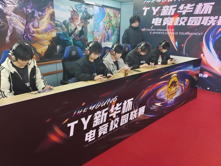 1763606458582952.jpg 微信圖片_20251117143251_5_152.jpg